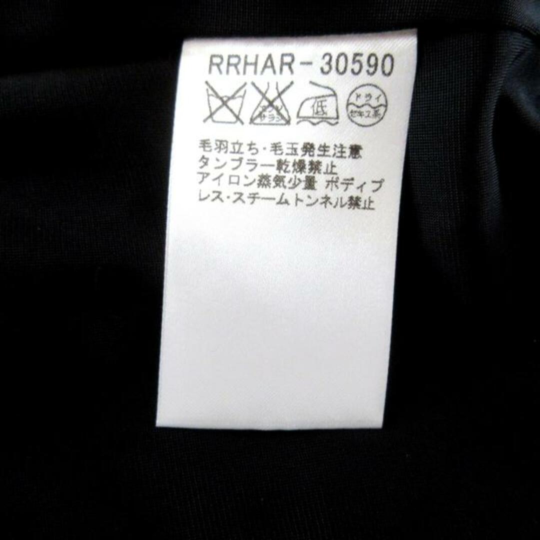 HIROKO KOSHINO(ヒロココシノ)のヒロココシノ バルーンスカート サイズ40 M レディースのスカート(その他)の商品写真