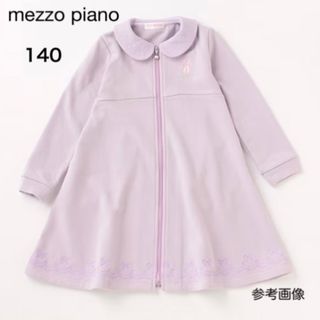 メゾピアノ(mezzo piano)のメゾピアノ バレエリボン刺しゅう衿つきジップワンピース 140(ワンピース)