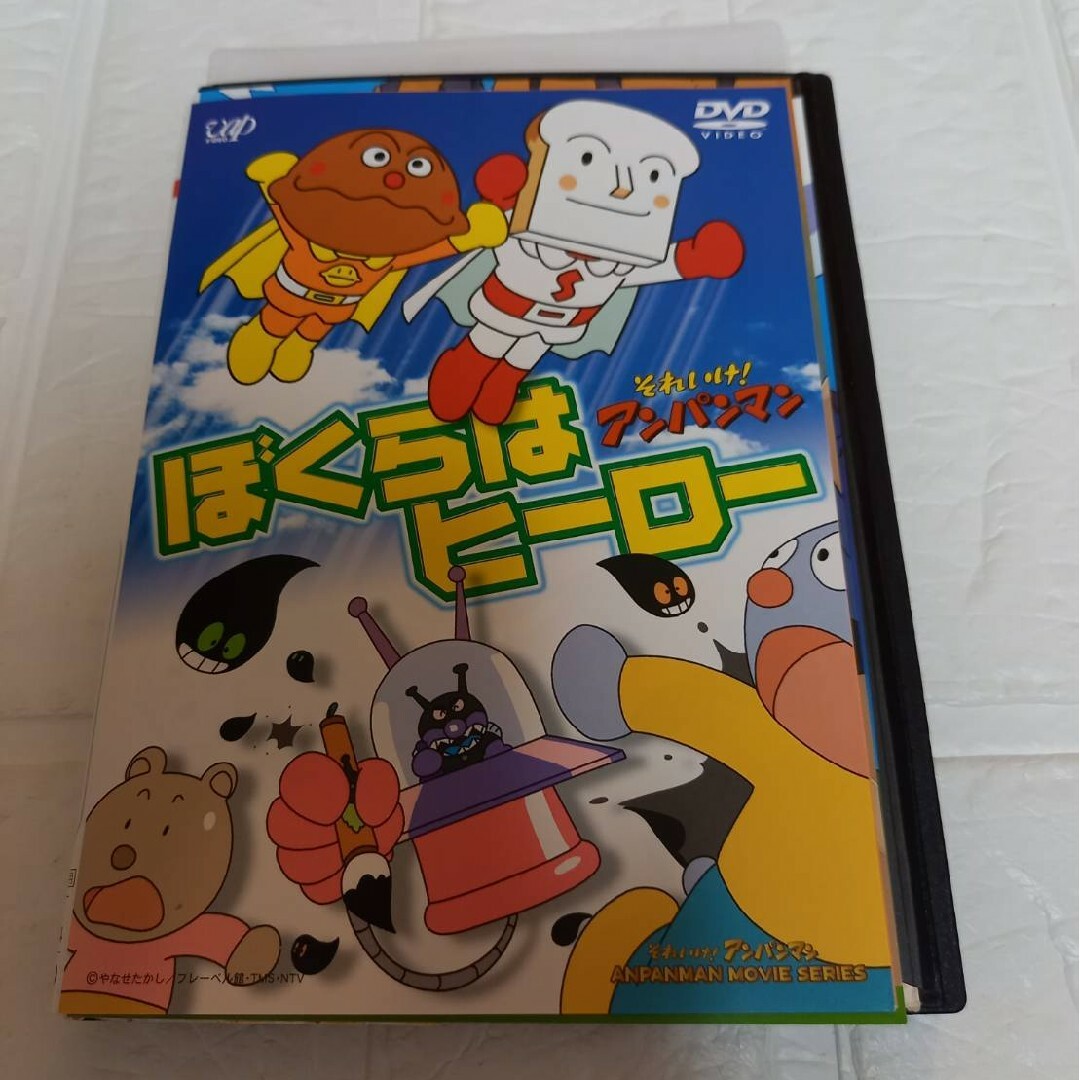 アンパンマン - アンパンマン DVD レンタル 劇場版の通販 by 桜's shop アンパンマン - アンパンマン DVD レンタル 劇場版の通販 by 桜's shop