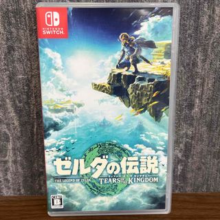 ゼルダの伝説　ティアーズ オブ ザ キングダム(家庭用ゲームソフト)