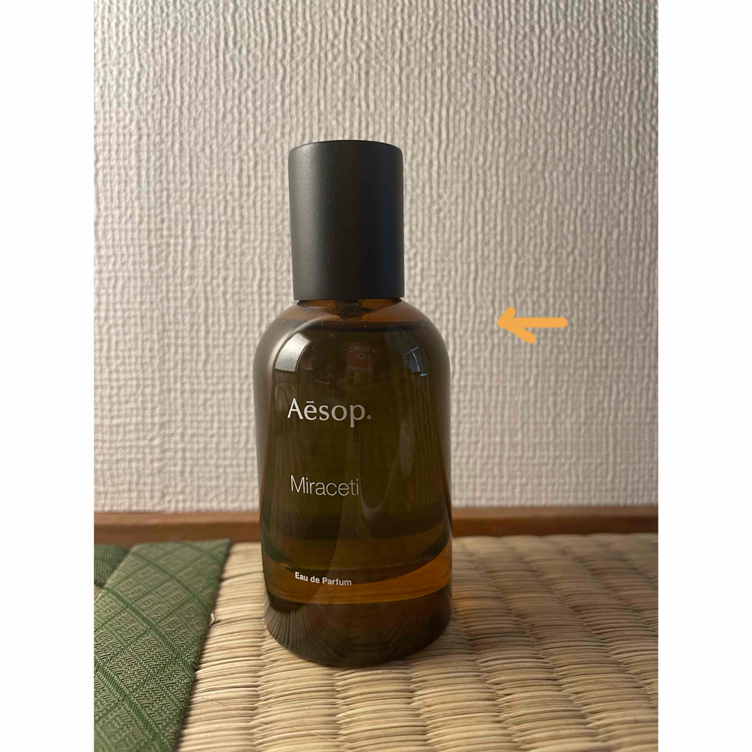 Aesop(イソップ)の値下げ中 Aesop ミラセッティ 残9割 コスメ/美容の香水(ユニセックス)の商品写真