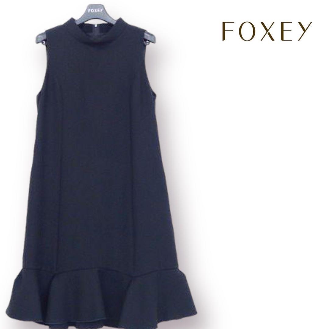 FOXEY - 専用品 FOXEY ワンピース ドレス 38 ブラック ウール 雑誌掲載