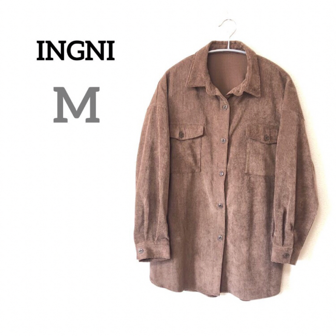 INGNI(イング)の美品　INGNI イング　シャツ　オーバーサイズ　コーデュロイ　ブラウス　羽織り レディースのトップス(シャツ/ブラウス(長袖/七分))の商品写真