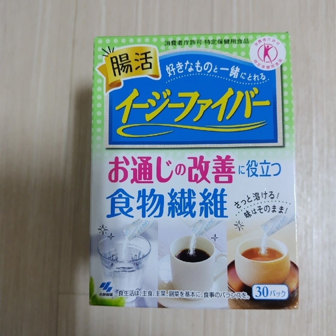 小林製薬(コバヤシセイヤク)の【新品・未使用】小林製薬 イージーファイバー 156g（5.2g×30パック） コスメ/美容のダイエット(ダイエット食品)の商品写真