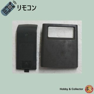 パナソニック(Panasonic)のパナソニック ビデオ リモコン VEQ1942 フタ&ドア ( #4863 )(その他)