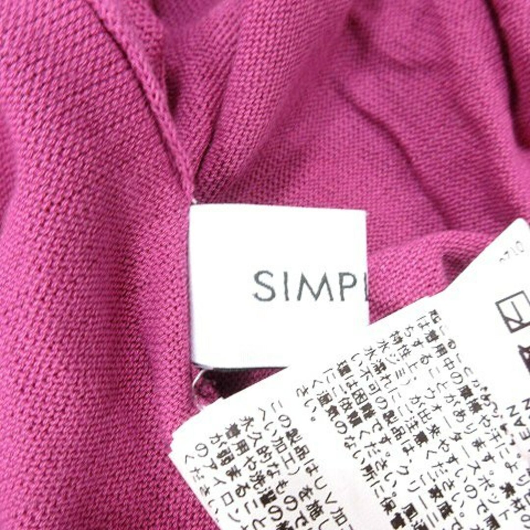 Simplicite(シンプリシテェ)のシンプリシテェ ニットカーディガン 長袖 ピンクパープル /AU ■MO レディースのトップス(カーディガン)の商品写真