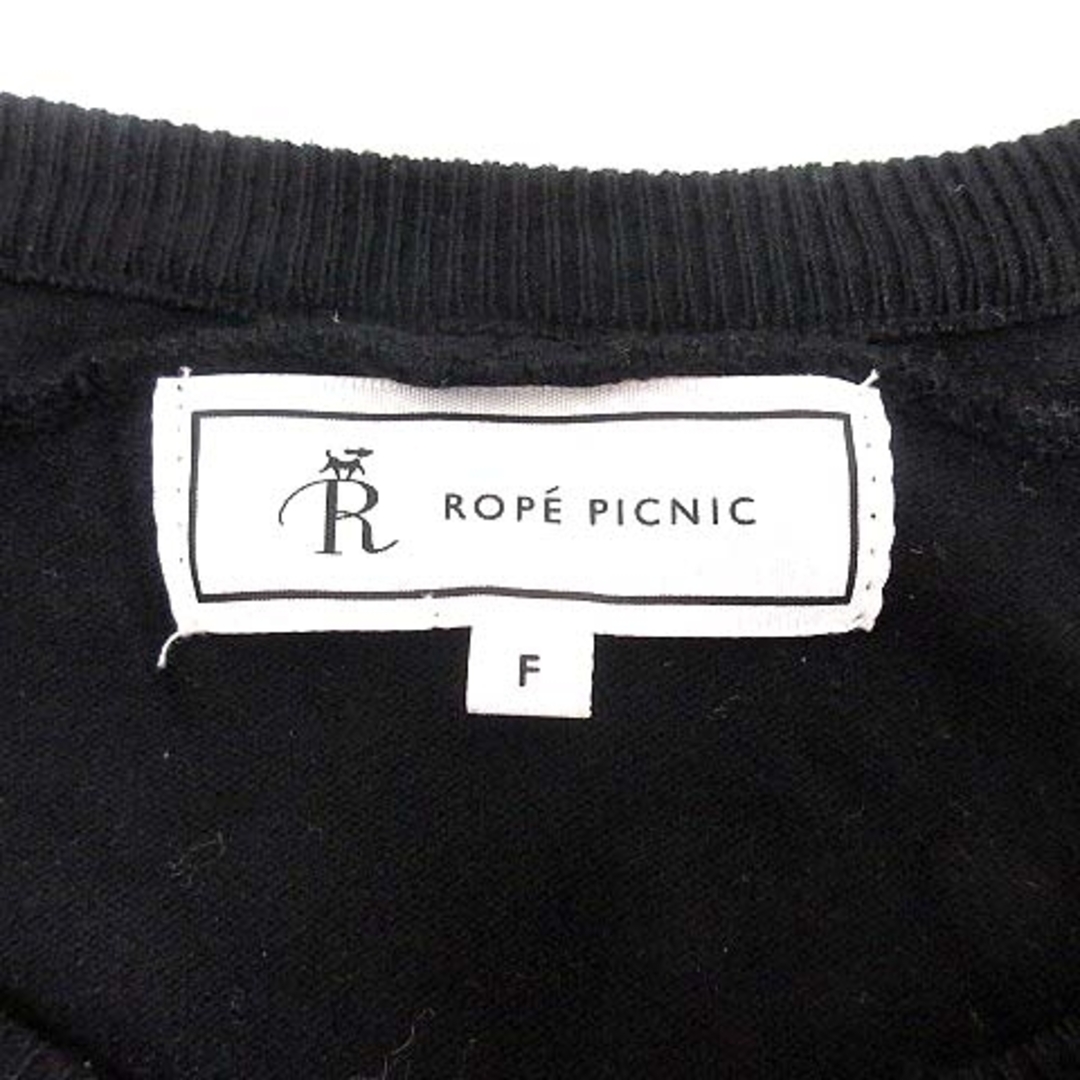 Rope' Picnic(ロペピクニック)のROPE Picnic ニット カットソー Vネック ドルマンスリーブ F 黒 レディースのトップス(ニット/セーター)の商品写真