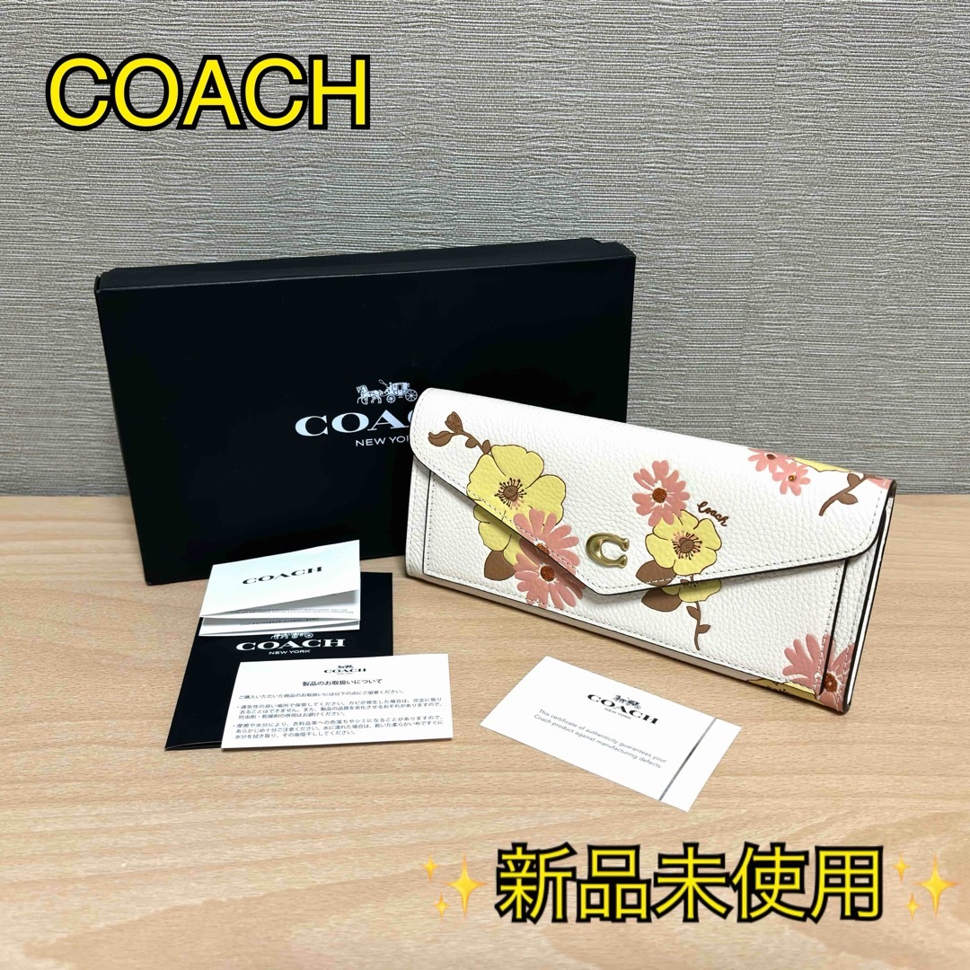 COACH(コーチ)の✨新品未使用✨COACH コーチ レザー フラワー 花柄 二つ折り長財布 レディースのファッション小物(財布)の商品写真