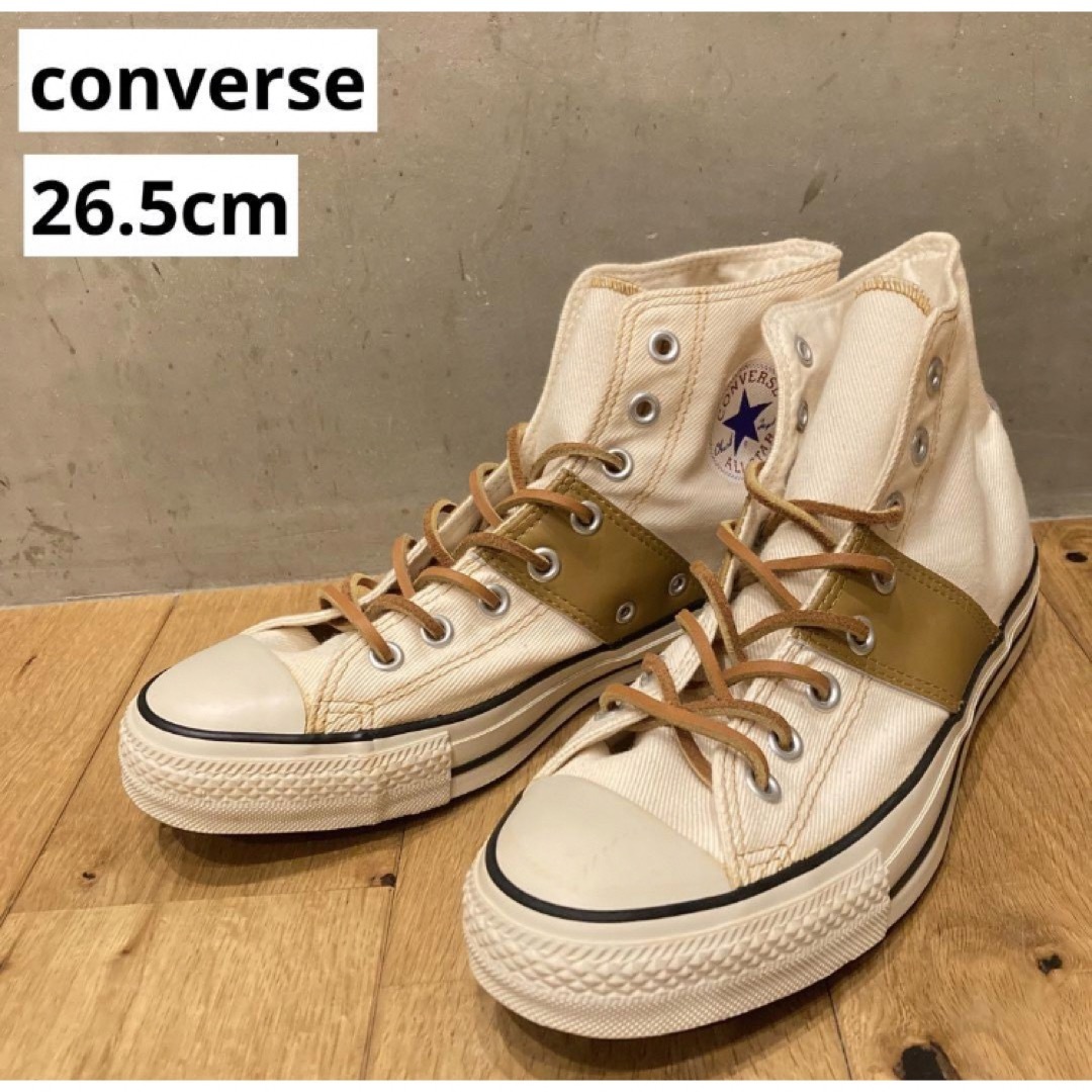 CONVERSE(コンバース)のconverse コンバース SIMTURAL HI CAMEL 26.5cm メンズの靴/シューズ(スニーカー)の商品写真