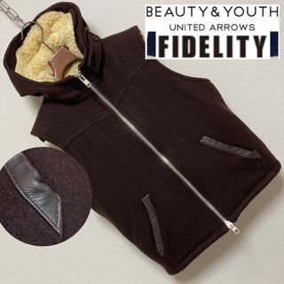 フェデリティー(FIDELITY)のUSA製■FIDELITY B&Y ユナイテッドアローズ■裏ボア メルトンベスト(ベスト)