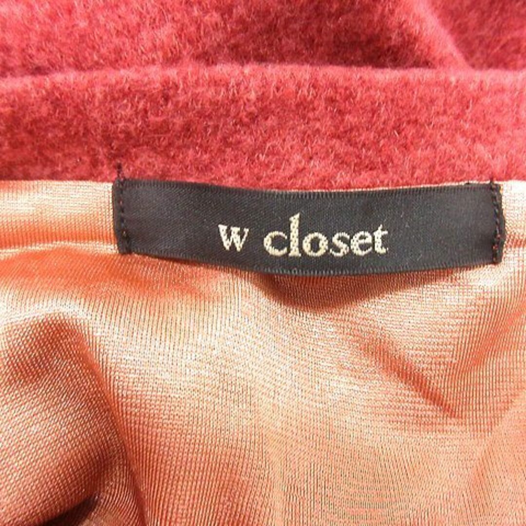 w closet(ダブルクローゼット)のダブルクローゼット ニットカットソー ラウンドネック バルーンスリーブ 長袖 赤 レディースのトップス(ニット/セーター)の商品写真