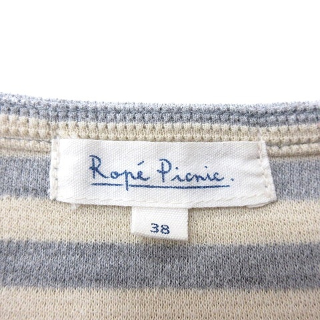 Rope' Picnic(ロペピクニック)のロペピクニック ワンピース ミニ ボーダー 長袖 切替 38 白 グレー ■MO レディースのワンピース(ミニワンピース)の商品写真