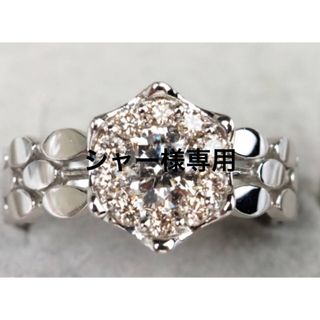 Pt900プラチナ 天然ダイヤモンド 0.60ct リング 指輪 ♯13号(リング(指輪))