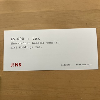 JINS - ジンズ 株主優待の通販 by らぱん's shop｜ジンズならラクマ