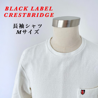 ブラックレーベルクレストブリッジ メンズのTシャツ・カットソー(長袖 