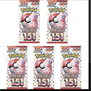 ポケモン(ポケモン)の151 サーチ済み　100パック(Box/デッキ/パック)