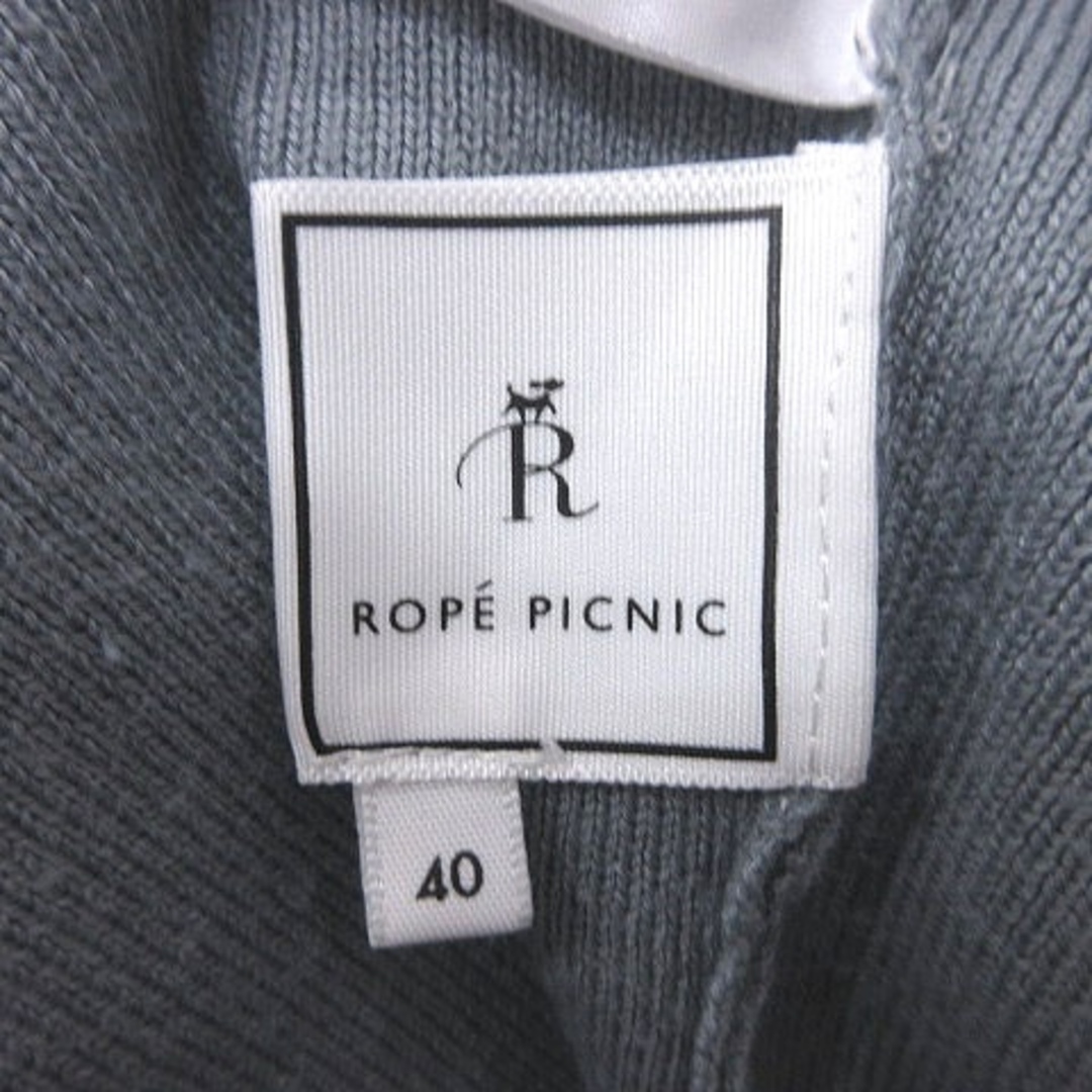 Rope' Picnic(ロペピクニック)のロペピクニック ニット カットソー Vネック 長袖 40 青 ブルー レディースのトップス(ニット/セーター)の商品写真