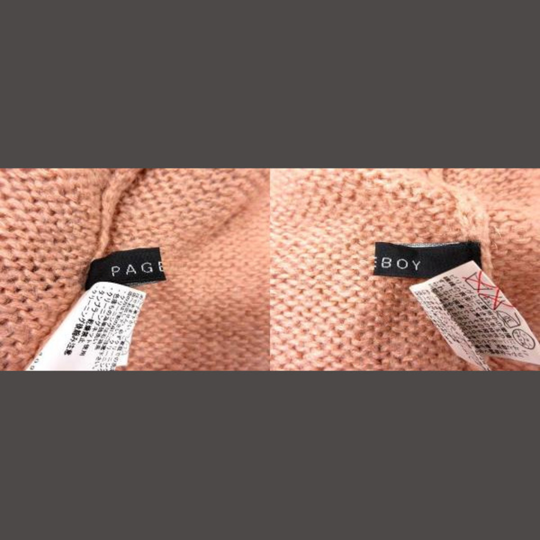 PAGEBOY(ページボーイ)のPAGE BOY ニット セーター ビジュー モヘヤ混 M オレンジベージュ レディースのトップス(ニット/セーター)の商品写真