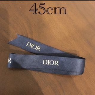 ディオール(Dior)のディオール　DIOR リボン　ラッピング　(ラッピング/包装)