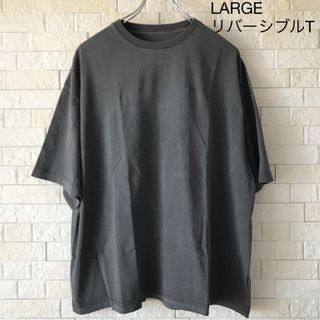 ヴィンテージ 無地T LARGE 身幅67.5cm 着丈70cm リバーシブル(Tシャツ/カットソー(半袖/袖なし))