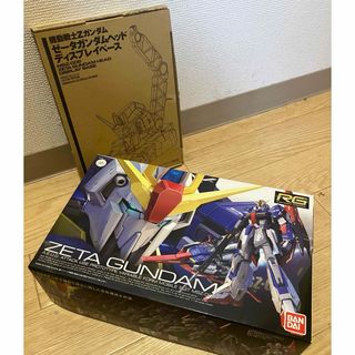 バンダイ(BANDAI)の【入手困難】RG Zガンダム＋Zガンダムヘッドディスプレイベースセット(プラモデル)