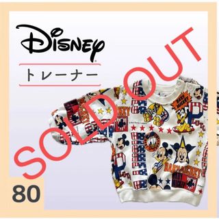 Disney - ♕Disney キッズトレーナー♕