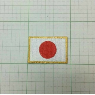 ◇ 日本 国旗 ワッペン 小 日の丸 金枠 ■ JAPAN アイロン接着OKです(その他)