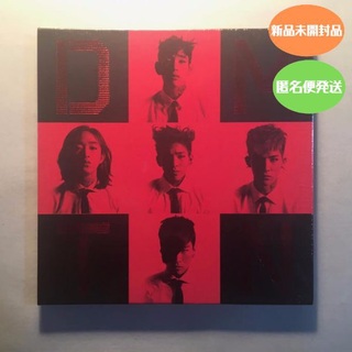 Dalmatian - State of Emergency 韓国盤 CD 新品(K-POP/アジア)