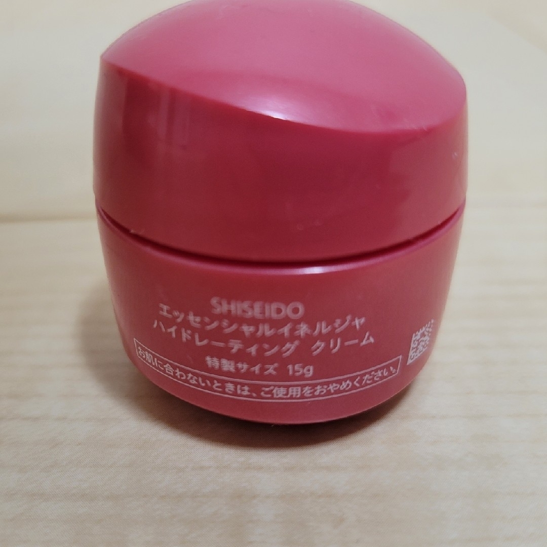 ESSENTIAL ENERGY（SHISEIDO）(エッセンシャルイネルジャ)の【値下げ】【SHISEIDO】エッセンシャルイネルジャハイドレーティング　15g コスメ/美容のスキンケア/基礎化粧品(フェイスクリーム)の商品写真