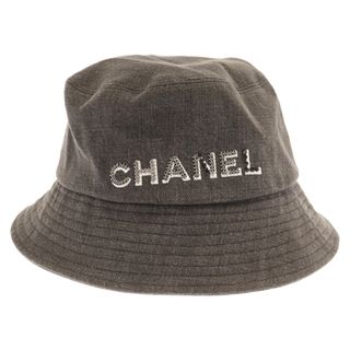 シャネル(CHANEL)のCHANEL シャネル ロゴラインストーン デニムバケットハット 帽子 グレー(ハット)