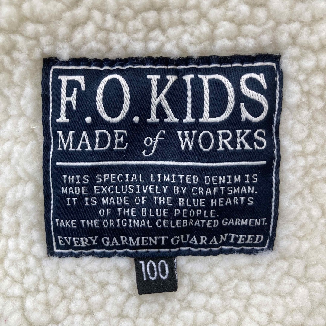 F.O.KIDS(エフオーキッズ)のボア　ベスト　デニム　ジャケット　キッズ　ベビー　Ｆ.O.KIDS キッズ/ベビー/マタニティのキッズ服男の子用(90cm~)(ジャケット/上着)の商品写真