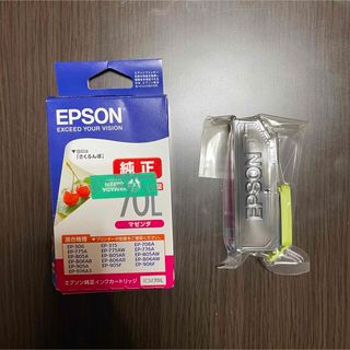 エプソン(EPSON)の【EPSON】ICM70 純正プリンターインク 標準タイプ マゼンタ(オフィス用品一般)