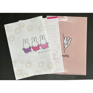 ミッフィー(miffy)の229ミッフィーの婚姻届　ピンクの婚姻届　ミッフィーのクリアファイル　新品未使用(印刷物)