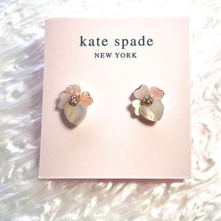 ケイトスペードニューヨーク(kate spade new york)のケイトスペード　プレシャスパンジースタッズ　1点のみ(ピアス)