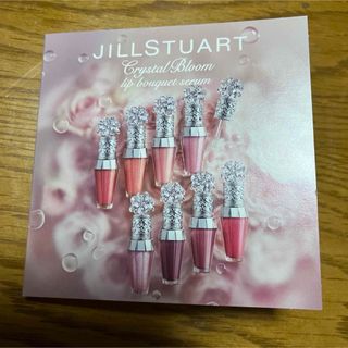 ジルスチュアート(JILLSTUART)のジルスチュアート　クリスタルブルーム　リップブーケ　セラム　02(ノベルティグッズ)