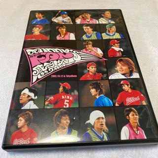 ジャニーズ(Johnny's)のジャニーズ　体育の日ファン感謝祭 DVD(アイドル)