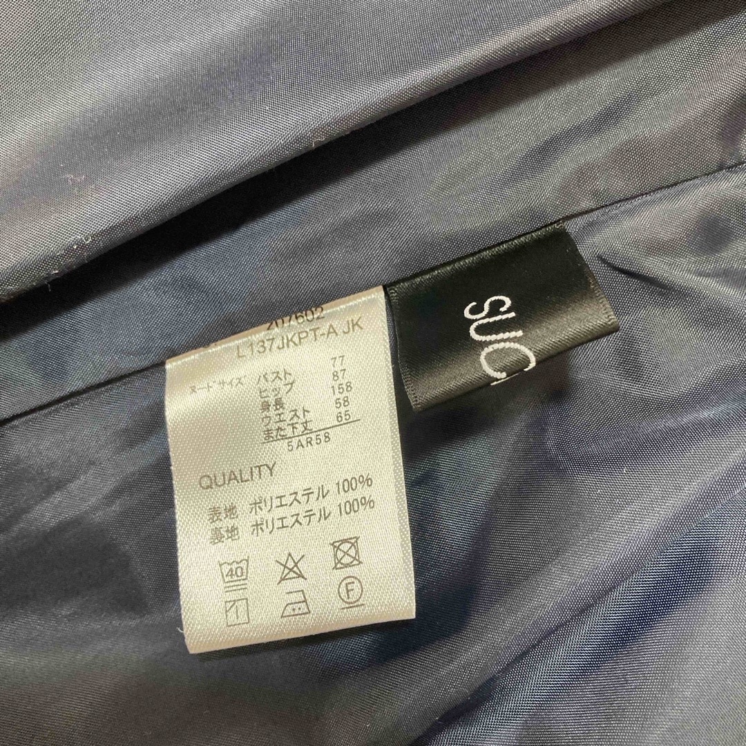 GeeRA(ジーラ)の値下げ　GeeRA  セットアップ　ジャケット　パンツ　スーツ　５号　ネイビー レディースのフォーマル/ドレス(スーツ)の商品写真