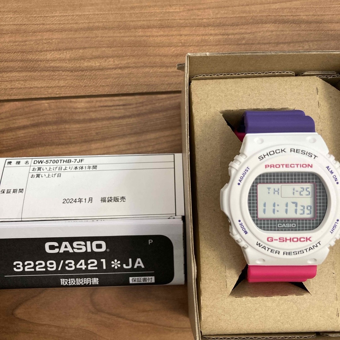 カシオ G-SHOCK DW-5700THB-7JF