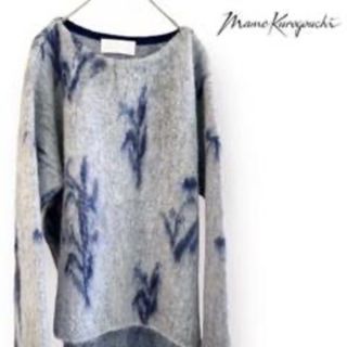 マメ(mame)の【美品】マメクロゴウチ Floral Shaggy Knit Pullove(ニット/セーター)