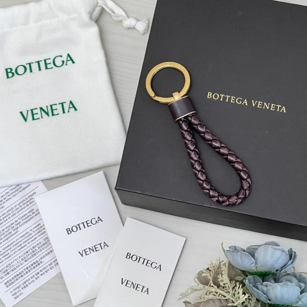 Bottega Veneta - ボッテガヴェネタ イントレチャート レザー ブラウン