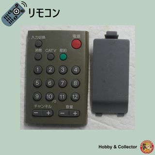 サンヨー(SANYO)のサンヨー テレビ ビデオ リモコン RC-396 フタ&ドア ( #1883 )(その他)