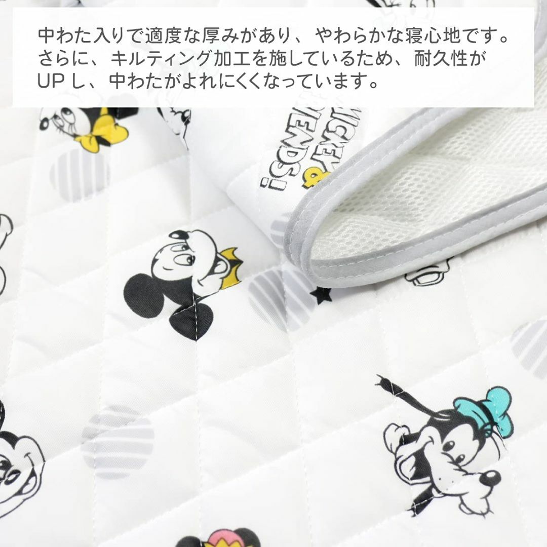 【色: b.Mickey&Friends(裏メッシュ)】un doudou ベビ キッズ/ベビー/マタニティの寝具/家具(ベビー布団)の商品写真