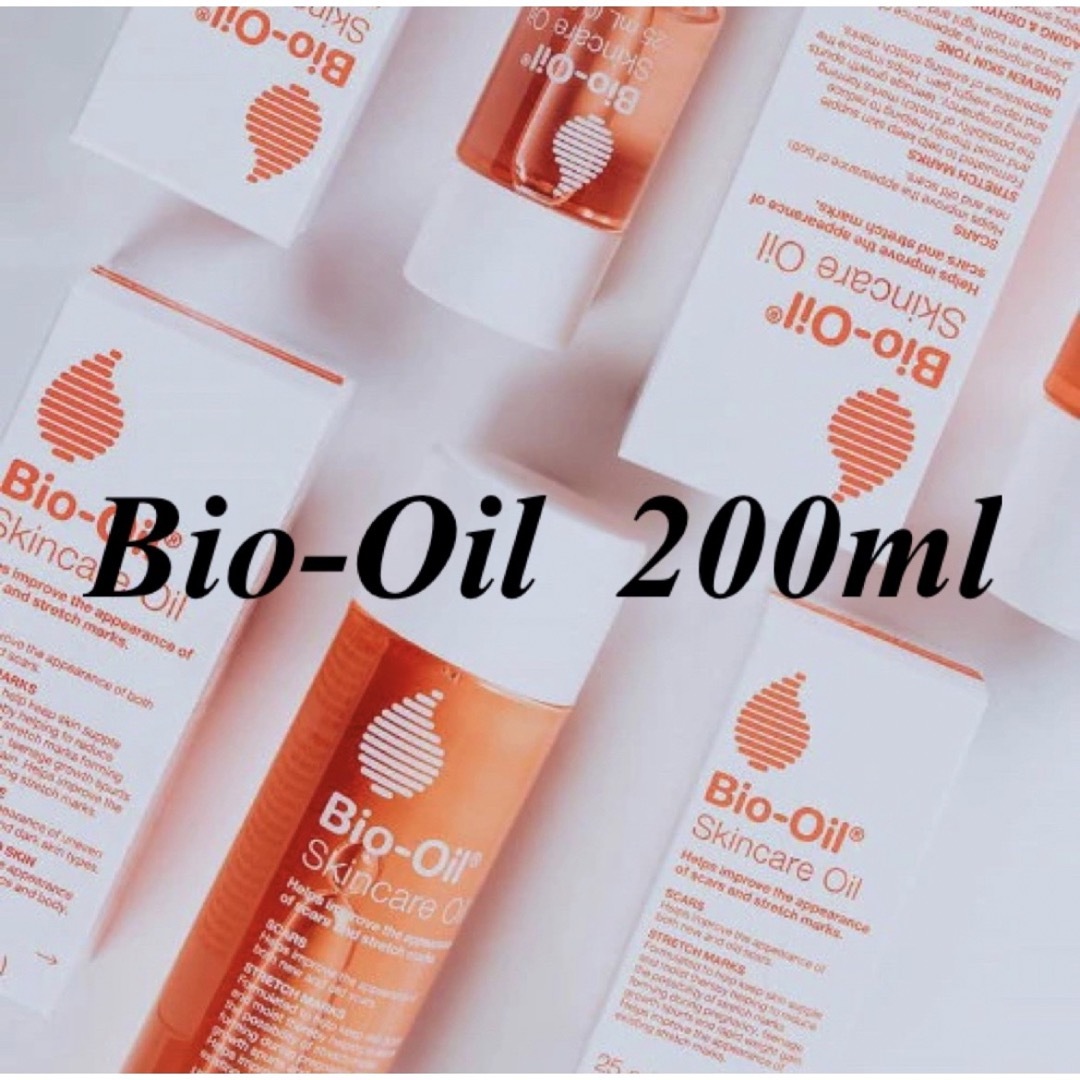 Bioil(バイオイル)の正規品！大人気！Bio-Oilバイオオイル 200ml  コスメ/美容のスキンケア/基礎化粧品(その他)の商品写真