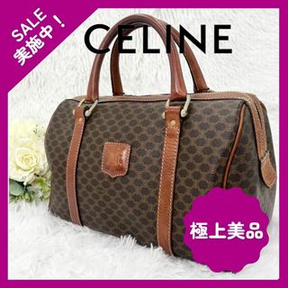 セリーヌ 本革 ボストンバッグ(レディース)の通販 35点 | celineの