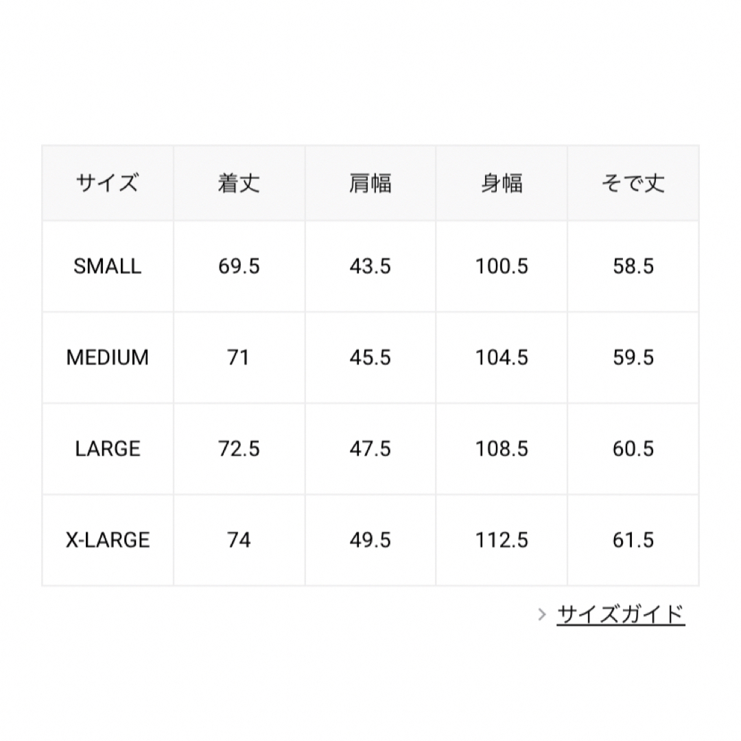 SHIPS(シップス)のSHIPS: スーパー140'S ソロテックス ウール 2Bジャケット メンズのジャケット/アウター(テーラードジャケット)の商品写真