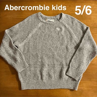 アバクロンビーアンドフィッチ(Abercrombie&Fitch)のAbercrombie kidsトップス/セーター 5/6(110-122cm)(ニット)