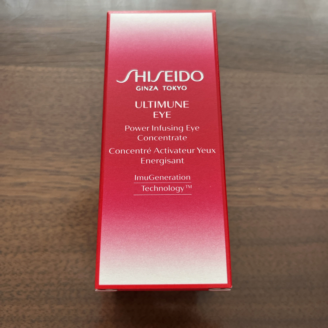 ULTIMUNE（SHISEIDO）(アルティミューン)の資生堂 アルティミューン パワライジング アイコンセントレート n コスメ/美容のスキンケア/基礎化粧品(アイケア/アイクリーム)の商品写真