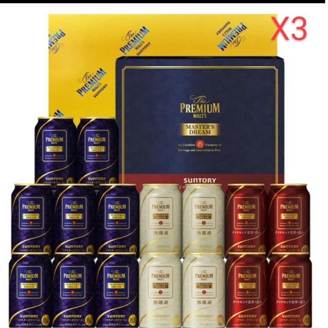 yessongs様専用　マスターズドリーム350ml×72缶 食品/飲料/酒の酒(ビール)の商品写真
