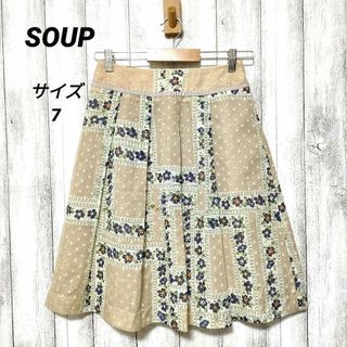 SOUP - 値下げ【美品】SOUP レーススカートの通販 by ゆう's shop