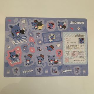 ガチャ JO1  ジェオチャム ジャンボシールダス レイン(アイドルグッズ)